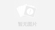 鹰潭2023年单招录取时间安排
