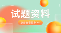 九江职业技术学院