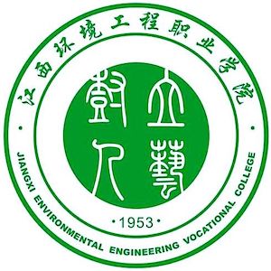 江西环境工程职业学院高职单招