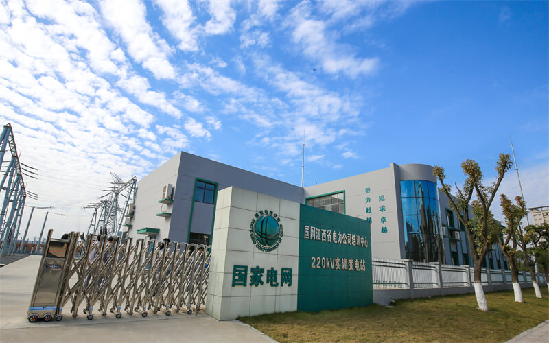 江西旅游商贸职业学院