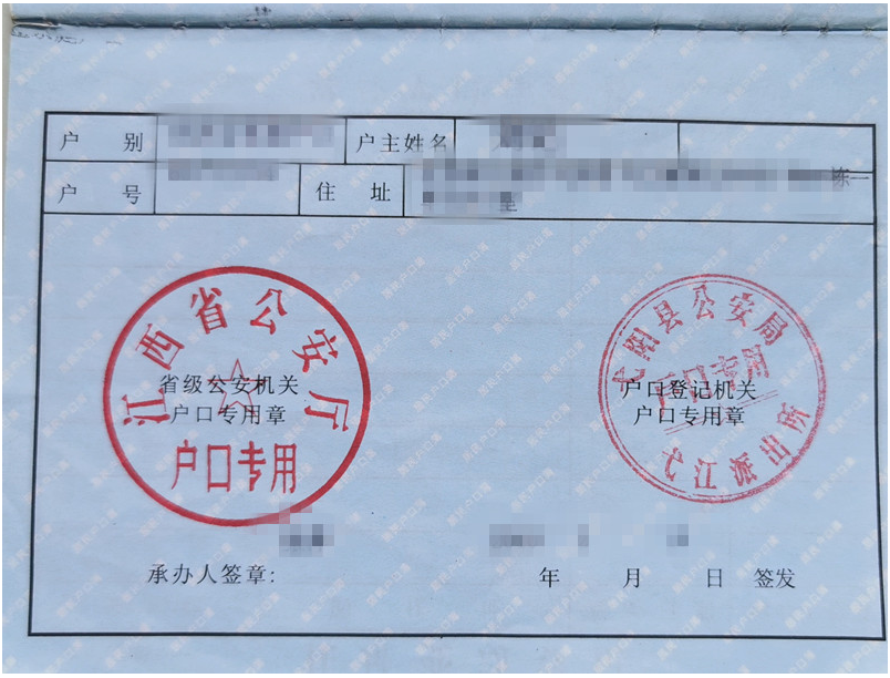江西艺术职业学院2023年六年制中专及五年制大专报名材料及注意事项