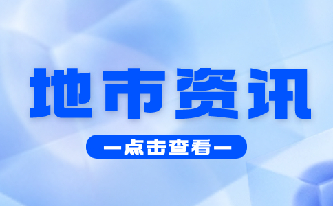 南昌2023年单招录取时间安排