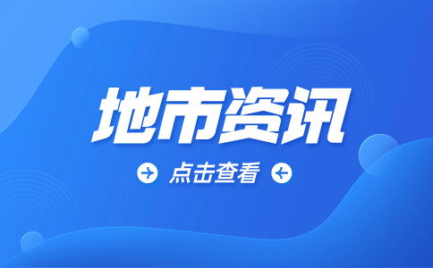 2023年南昌市单招文化素质考试考哪些科目