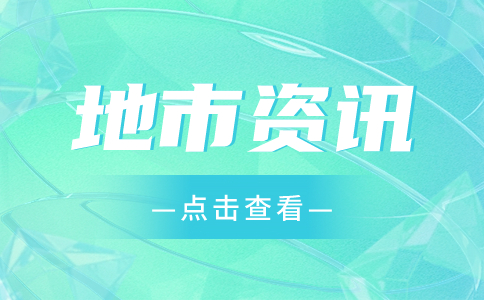 2023年九江市单招文化素质考试考哪些科目