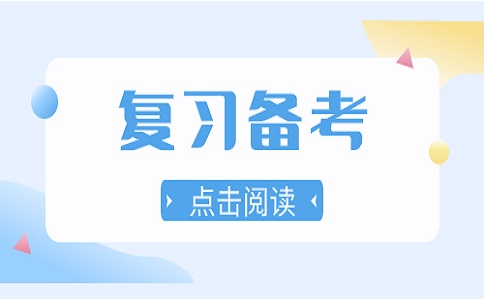 江西高职单招语文真题题型解析