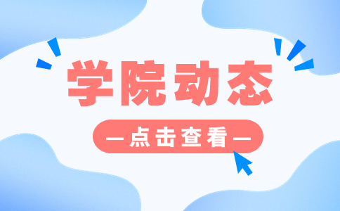 2024年江西电力职业技术学院单招考试内容