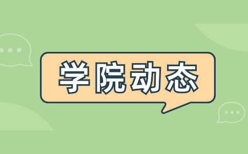 2024年九江职业技术学院单招录取安排