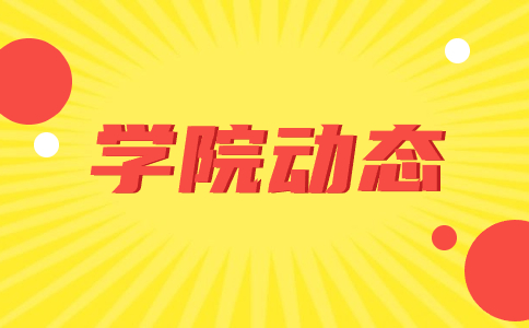 宜春幼儿师范高等专科学校单招