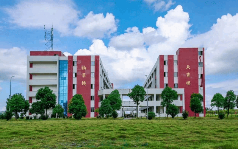 江西洪州职业学院高职单招