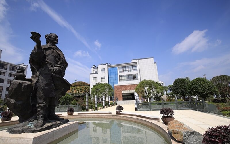 江西婺源茶业职业学院职教高考