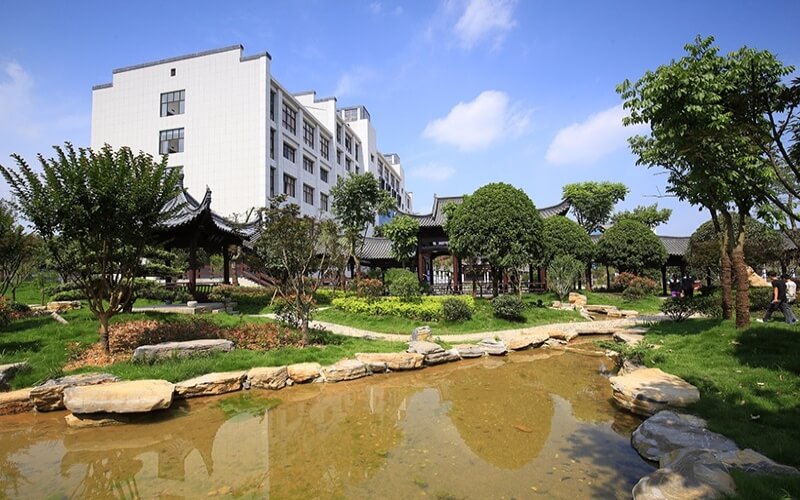 江西婺源茶业职业学院