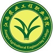 江西农业工程职业学院高职单招