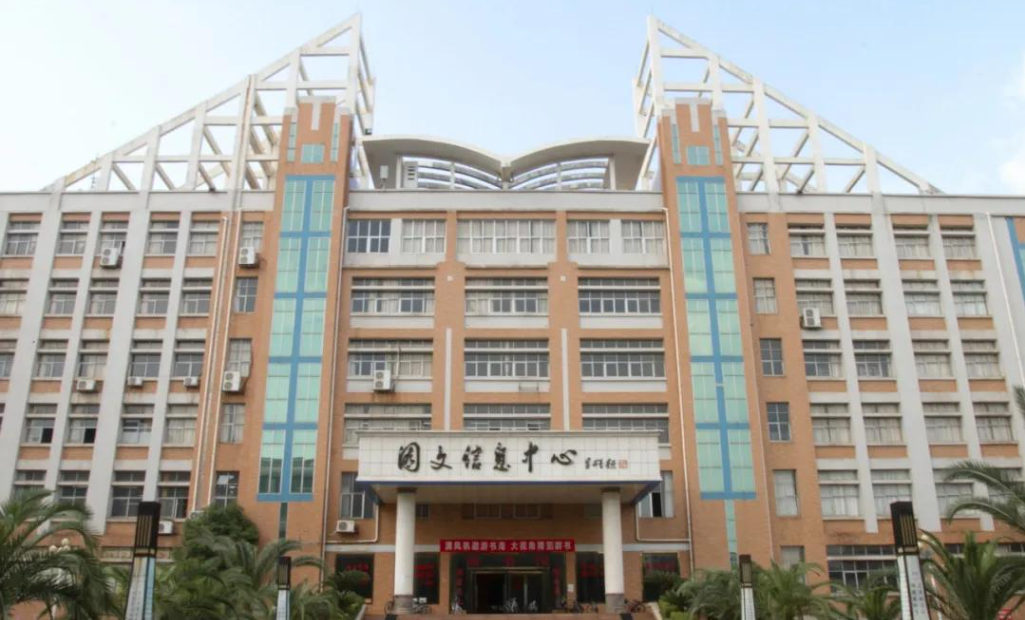 江西工程职业学院