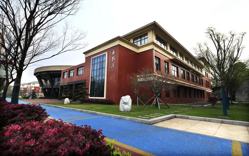 萍乡卫生职业学院职教高考