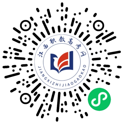江西生物科技职业学院单招
