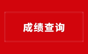 江西高职单招网