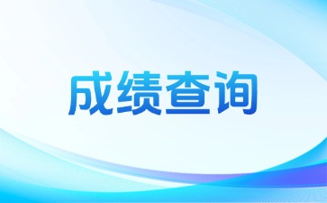 江西高职单招网