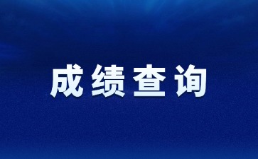 江西高职单招网