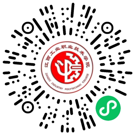 江西工业职业技术学院单招