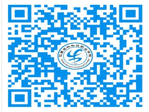 江西生物科技职业学院单招