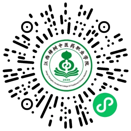 江西高职单招网