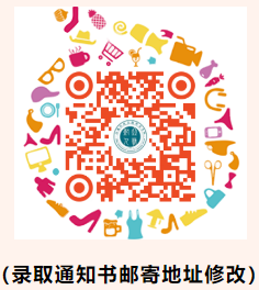 江西环境工程职业学院单招
