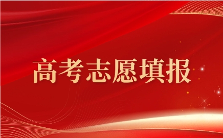 江西高考