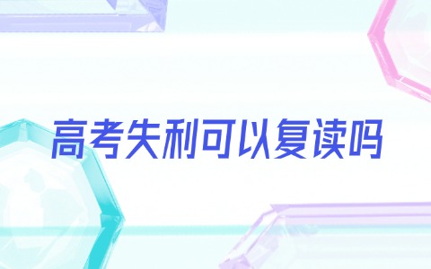 江西单招