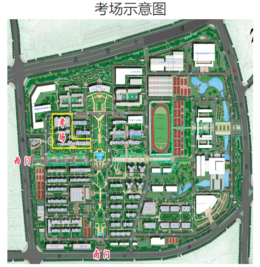 2026年江西应用技术职业学院单招技能校考考生须知